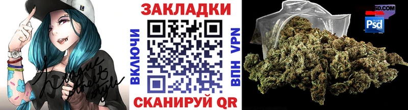 Наркота Талица КОКАИН  Псилоцибиновые грибы  Каннабис  ГАШ 