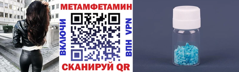 АМФ 98%  hydra сайт  Талица 