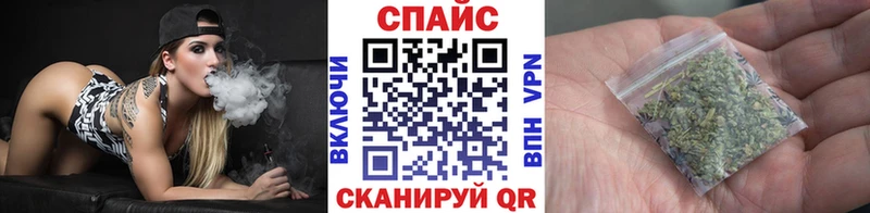 дарнет шоп  Талица  БУТИРАТ оксибутират 