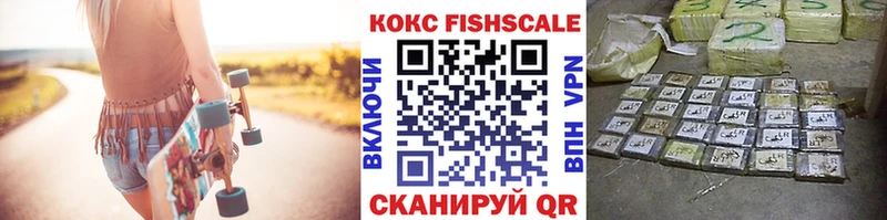КОКАИН 98% Талица