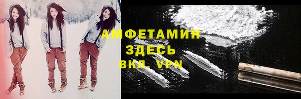 марки lsd Алзамай