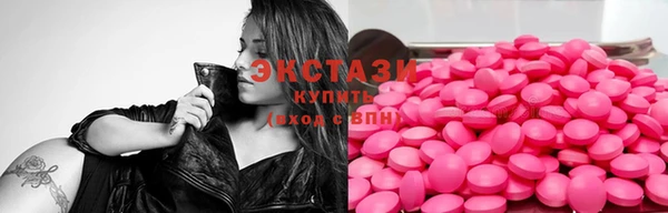 марки lsd Алзамай