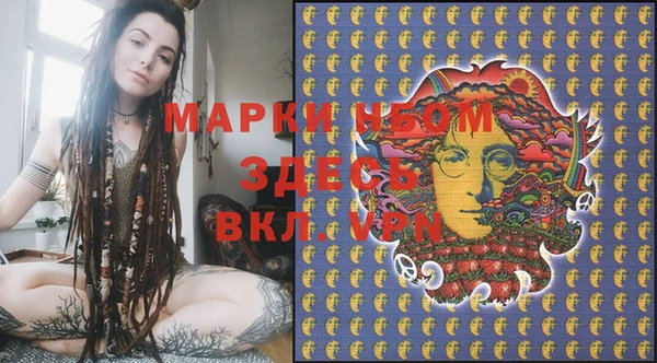 марки lsd Алзамай