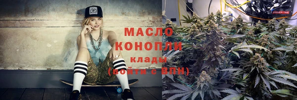 марки lsd Алзамай