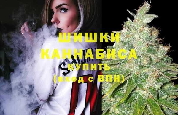 альфа пвп VHQ Алексеевка
