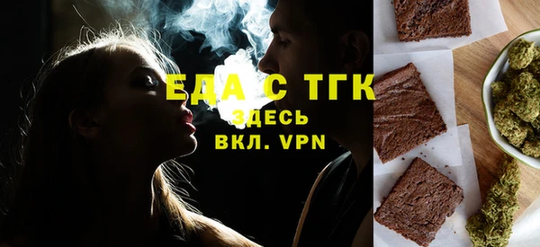 a pvp Нея