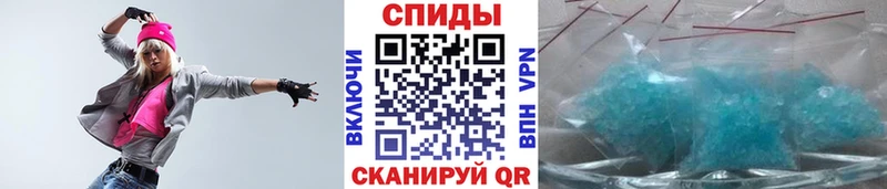 как найти наркотики  Талица  hydra зеркало  МЕТАМФЕТАМИН мет 